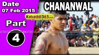 Chananwal (Barnala) Kabaddi Tournament 7 Feb 2015 Part 1 by Kabaddi365.c