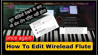 Old Backup Flute Tone - How To Edit In Casio Ctx9000in /8000in🔥