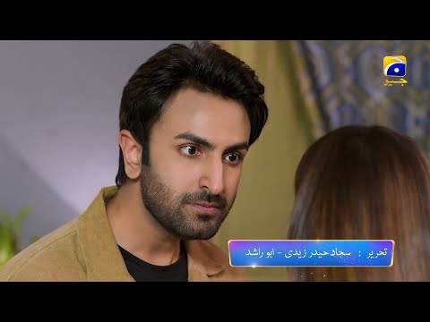 Maa Nahi Saas Hoon Main Episode 99 Promo | Tonight at 7:00 PM Only On Har Pal Geo