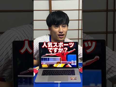 英語文化学科 なんで分かるん？
