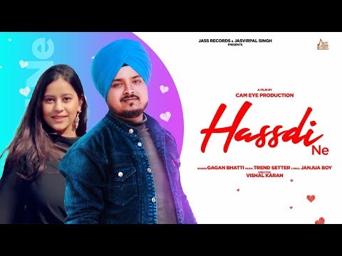 Hassdi Ne — watch video