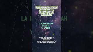 Download lagu Doa menghancurkan orang jahat iri dan dengki pada kita, #doa #jahat #dengki #dzalim #shorts mp3 Download lagu Doa menghancurkan orang jahat iri dan dengki pada kita, #doa #jahat #dengki #dzalim #shorts mp3