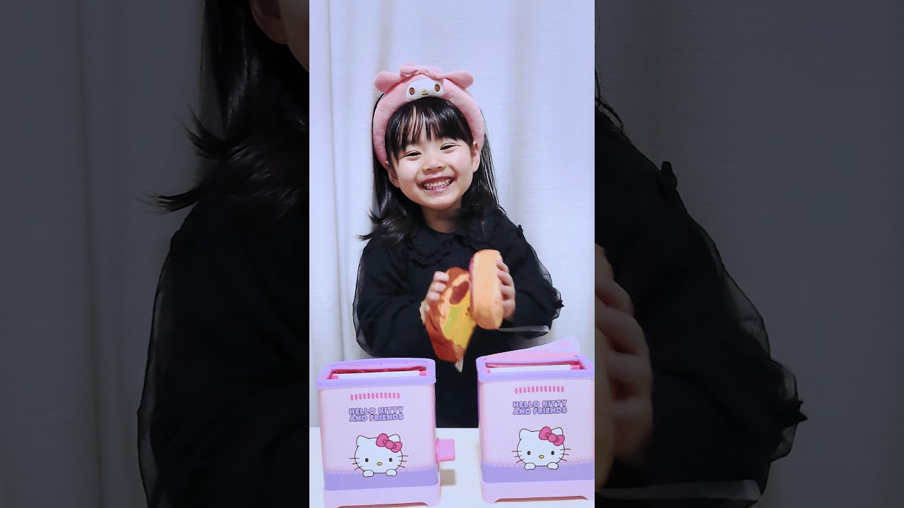 【サンリオキャラクターズ】 ふわもちwow！バンビーナ ポッピントースト  #マイメロ #sanrio  #kids #shorts