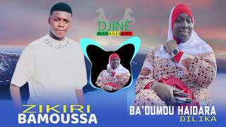 Download lagu Nouveau Single De Zikiri Bamoussa keïta. {Ba oumou Haïdara fassa} koumayé. De Badia mp3