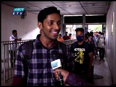 07 PM News || সন্ধ্যা ০৭টার সংবাদ || 12 August 2021 || ETV News