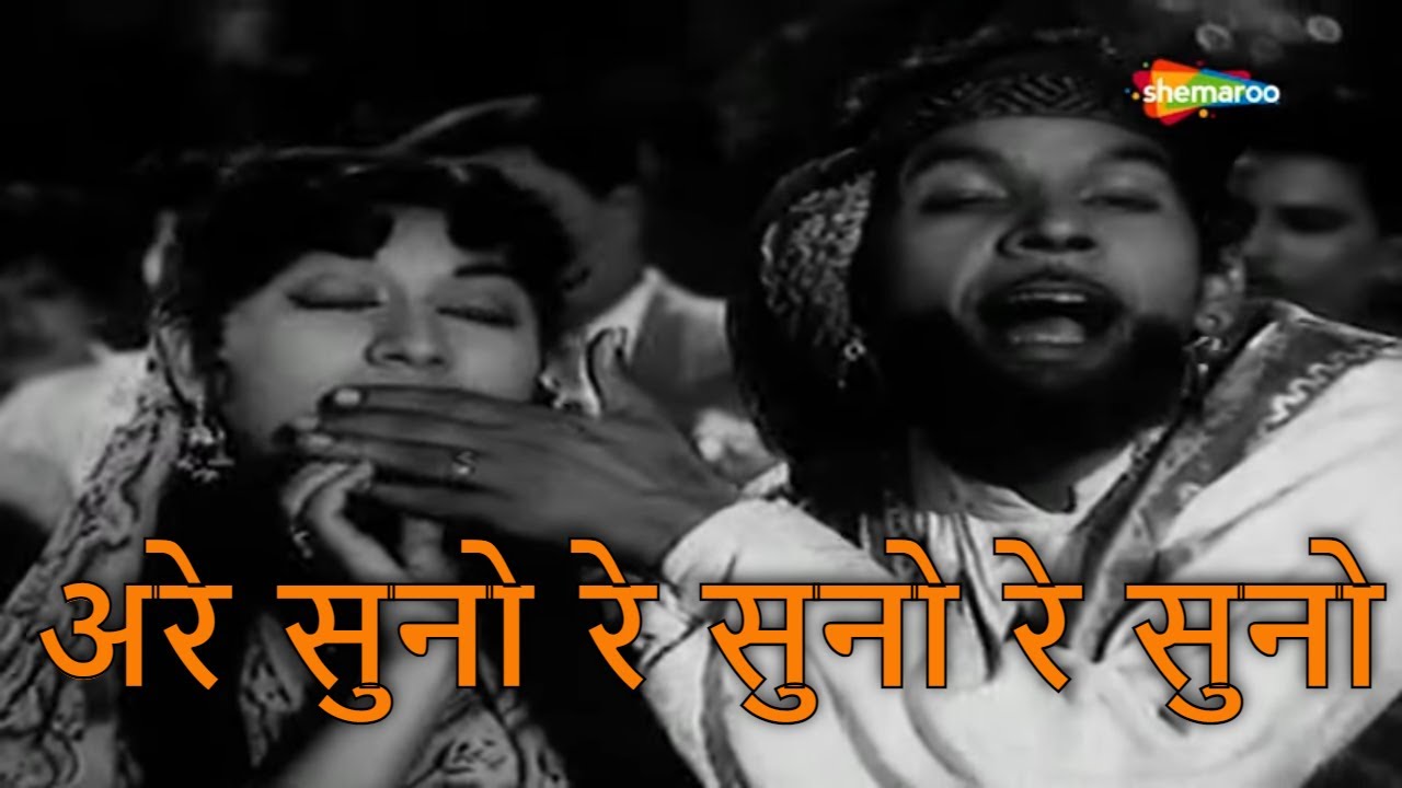 repeat movie image - 3