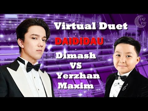 Dimash & Yerzhan Maxim "DAIDIDAU" Virtual DUET ❤ Димаш и Ержан Максим "ДАЙДИДАУ" Виртуальный ДУЭТ