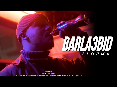 $LOUMA - Barla3bid (Clip Officiel)