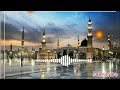 Tu Haqeeqat Me Sirf Ehsaas Hu Album Video Tu Kuja Manja तू हकीकत में सिर�