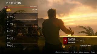 [PS5Pro] MARVEL:WOLVERINE # 5「ゲーム進行度[86%(Lv29)]からクリア目指しやっていきます」＊初見雑談配信(クリアか23時頃迄)