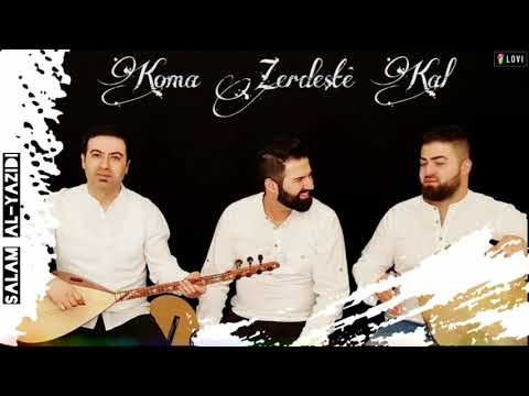 Memo KZK & Mustafa Demir_ اجمل لحن كردي حزين جداً😭💔