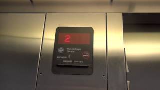 preview picture of video 'ThyssenKrupp Hydraulic Elevator - Two Harbors High School - Two Harbors, MN'
