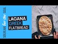Lagana - Traditional Greek Flatbread Recipe