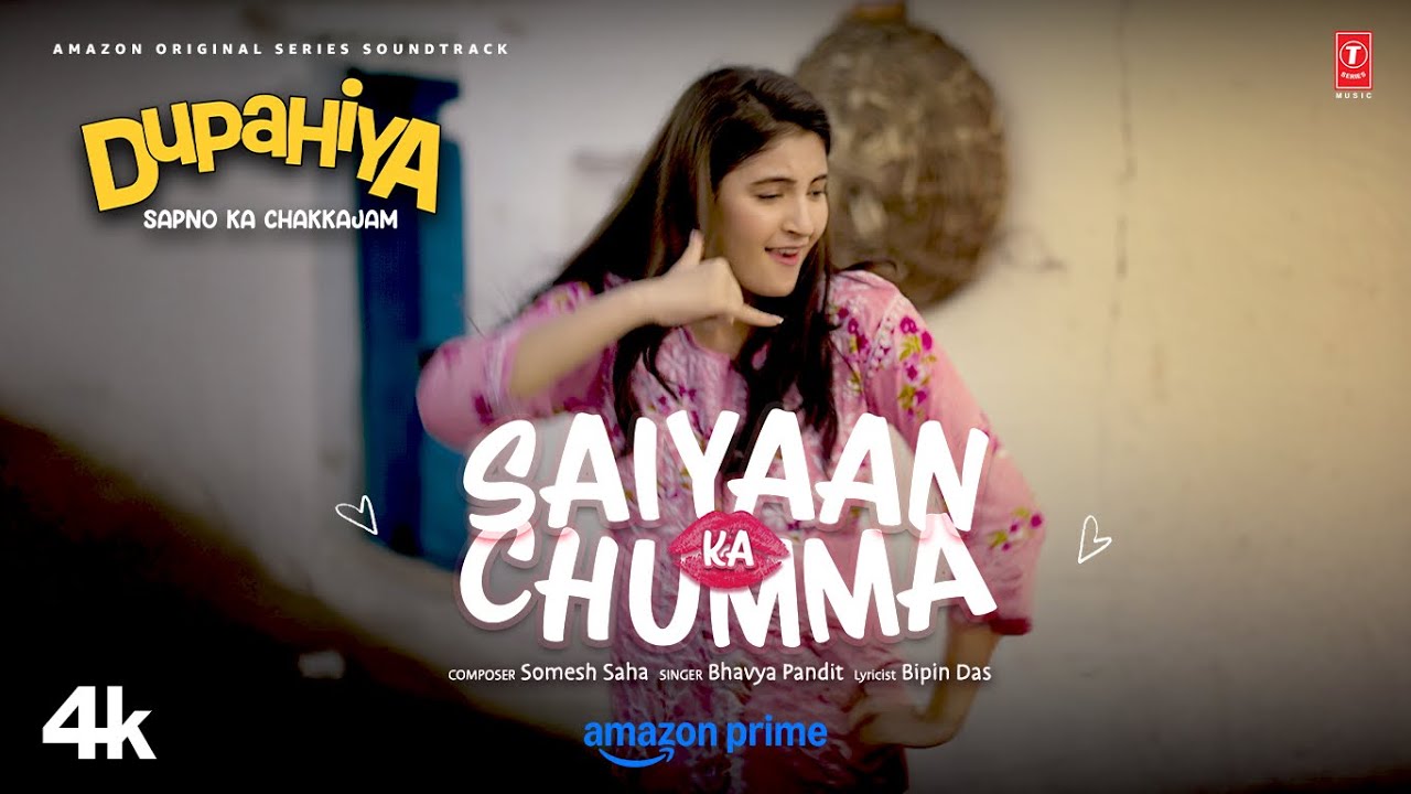 Saiyaan Ka Chumma Lyrics | Bhavya Pandit
