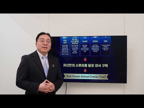 원서 영상 썸네일