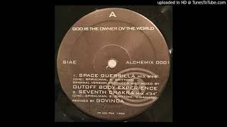 God Is The Owner Ov The World (Seventh Chakra mix by Govinda)