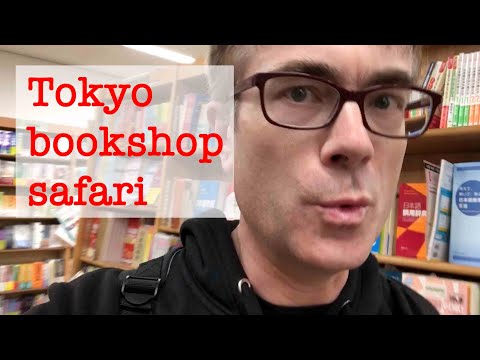 Melhores livrarias de Tóquio!