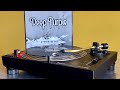Deep Purple  – Any Fule Kno That - HQ Vinyl