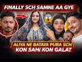 NIDA HUI Expose Aliya Ne Kiya Nida Ka Pardafash Sufiyan Khan Nida Khan