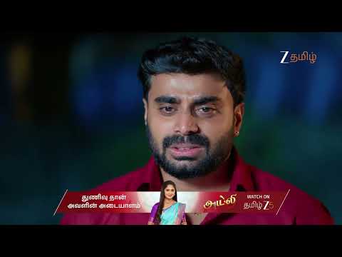 Veera | Ep - 532 | Jan 17, 2026 | Best Scene 1 | Zee Tamil