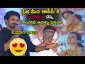 Aadhi PinniSetty Live Love Propose To Tapsee At Neevevaro Pre Release Event TE TV