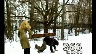 445 шагов