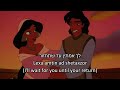 Aladdin 3 Out Of Thin Air Hebrew Subs Trans