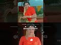 La La La Engal Veetil Ella Naazhum New Trending WhatsApp Status Video Shorts Lalala Engal Lyrics