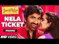 Nela Ticket Video Song Promo | Nela Ticket