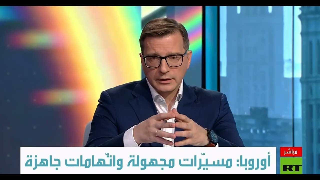 أمن ألمانيا ـ مخاطر الطائرات المٌسيرة. جاسم محمد، باحث في الأمن الدولي والإر?