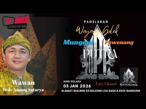 🛑LIVE WAYANG GOLEK  "WAWAN DEDE AS' SENIN 05 JAN 2026 | DS BOJONG LOA -RANCA EKEK- BANDUNG