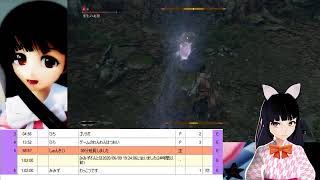 【最初から】かっそ過疎のSEKIRO【久々に】