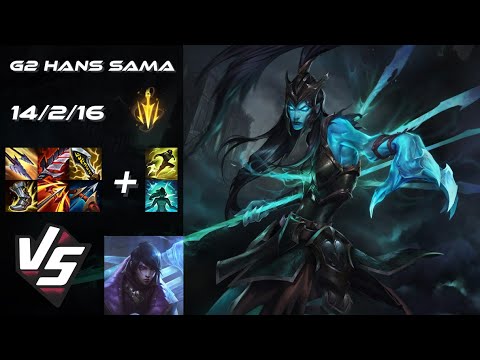 G2 Esports Hans Sama BOTTOM Kalista vs Aphelios - EU Challenger Patch 25.18