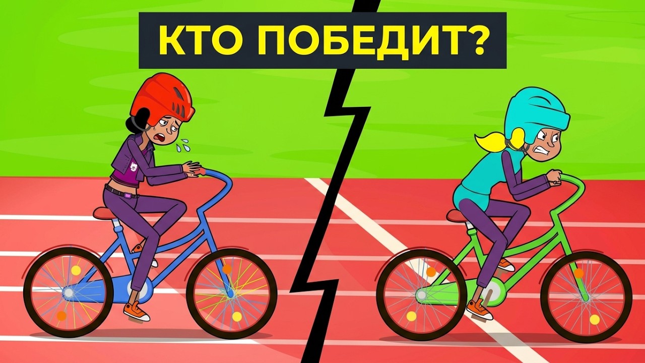 Сможете разгадать все 16 загадок без подсказок?