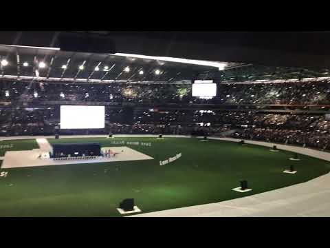 Unfailing Love JW International Convention Melbourne