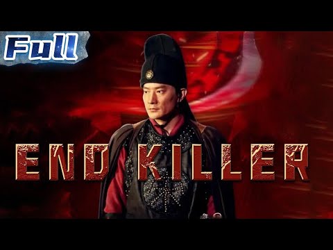 【ENG】End Killer | Costume Action | China Movie Channel ENGLISH | ENGSUB