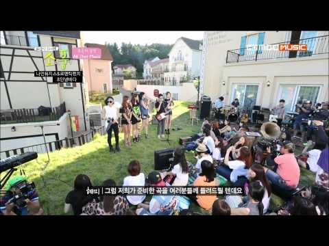 130909.피크닉 라이브 소리풍경.e16.나인뮤지스.by.Shaytyen