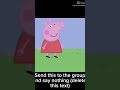 Pepa Pig Wap