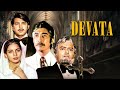 Devata 1978 Sanjeev Kumar Shabana Azmi In An Emotional Bollywood Classic Hindi Full Movie