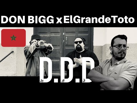DON BIGG X ElGrandeToto - DDD | MOROCCAN RAP REACTION