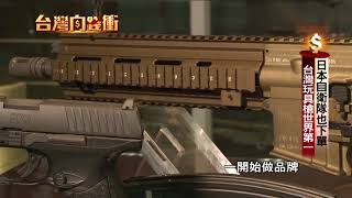 Re: [新聞] 國軍後備戰力缺T75班用機槍