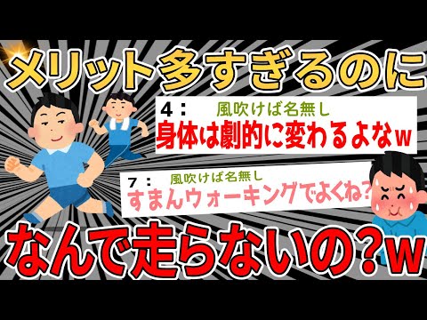 フルガルウェアについて詳しく解説