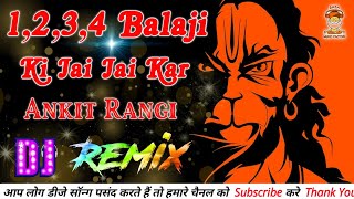 1234 Balaji Ki Jai Jai Kar Remix  Raju Punjabi Bal