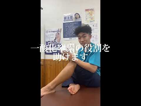 イフミックとはなんぞや