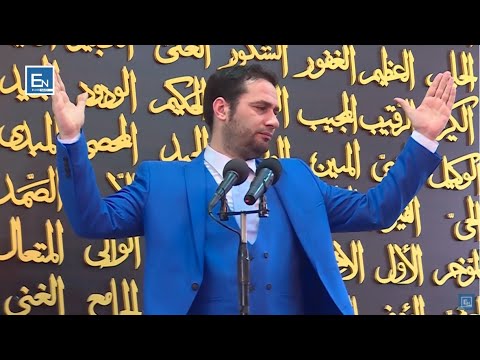 Lutja madhështore e Profetit Muhamed a.s  rreth të mirave të kësaj bote dhe te botës tjetër.