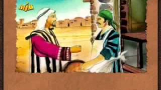 [KIDS14] - The Men of the Cave - English