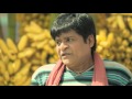 Center Fruit Banana Seller