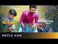 Oh My Dog - Watch Now | Arun Vijay, Arnav Vijay | New Tamil Movie 2022 | Amazon Prime Video