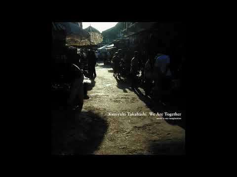 kuniyuki – The Guitar Song (Ambient Mix)