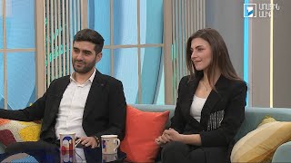 Առավոտ լուսո․ Արմեն Արշալույսյան, Անահիտ Ղազարյան